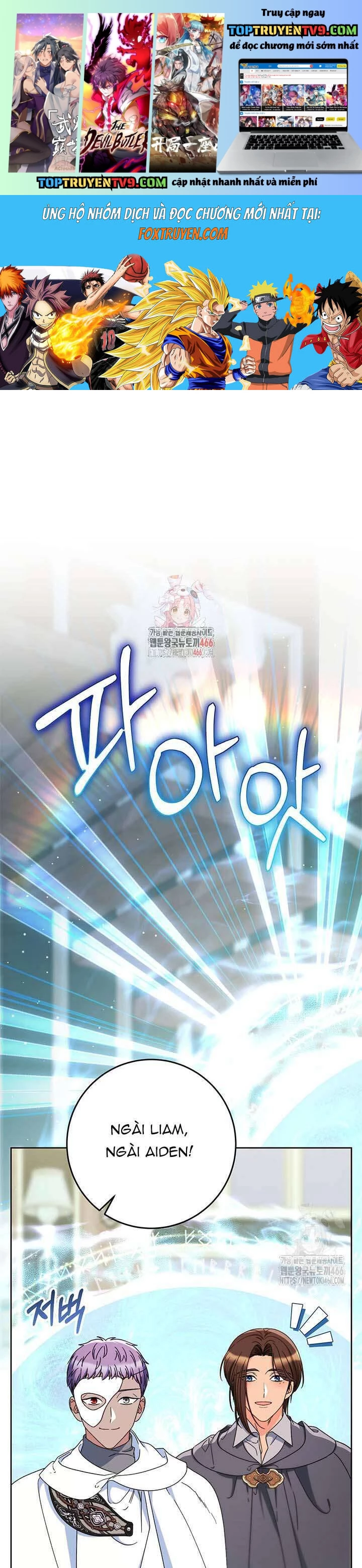 Tôi Đã Nuôi Dạy Em Gái Mình Một Cách Hoàn Hảo: Chapter 84