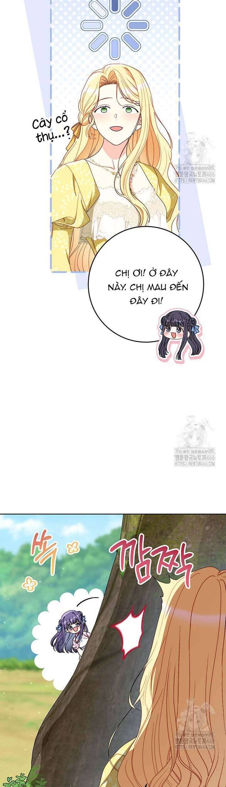 Tôi Đã Nuôi Dạy Em Gái Mình Một Cách Hoàn Hảo: Chapter 84