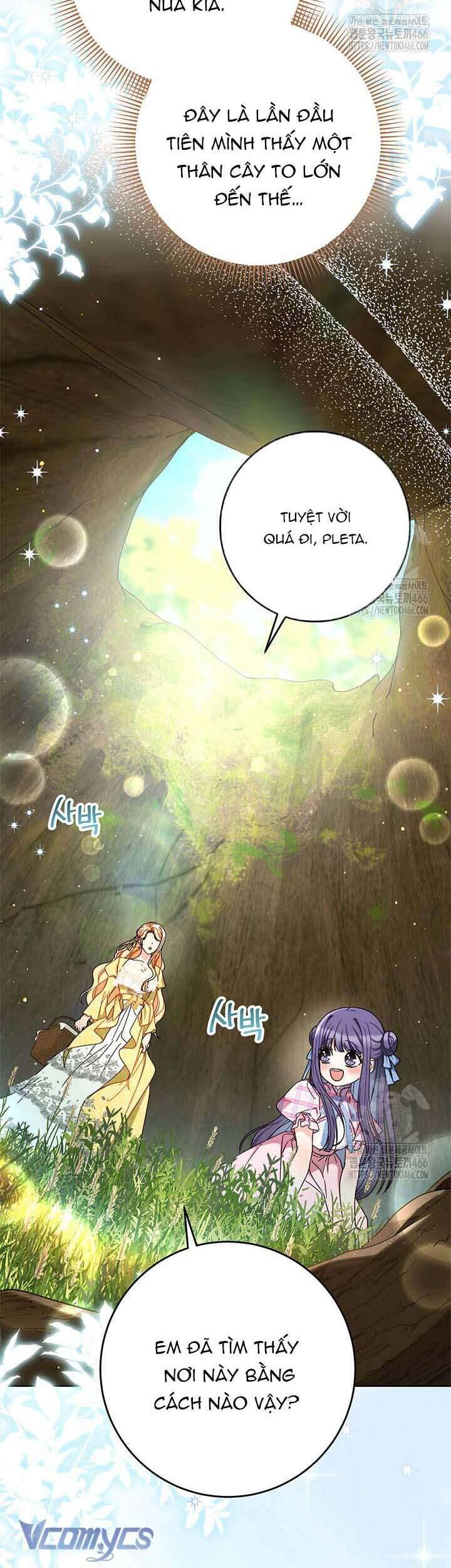 Tôi Đã Nuôi Dạy Em Gái Mình Một Cách Hoàn Hảo: Chapter 84