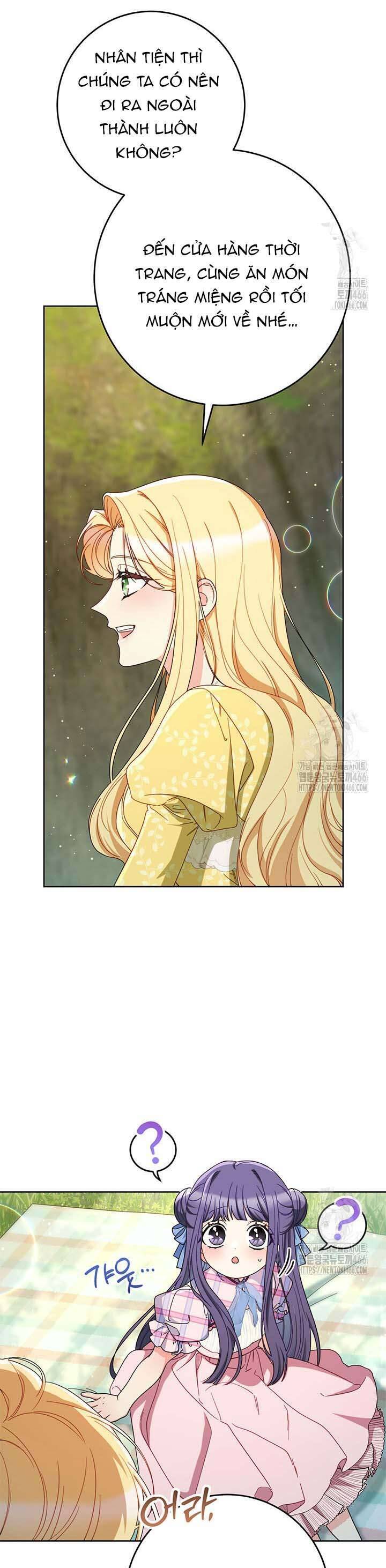 Tôi Đã Nuôi Dạy Em Gái Mình Một Cách Hoàn Hảo: Chapter 84