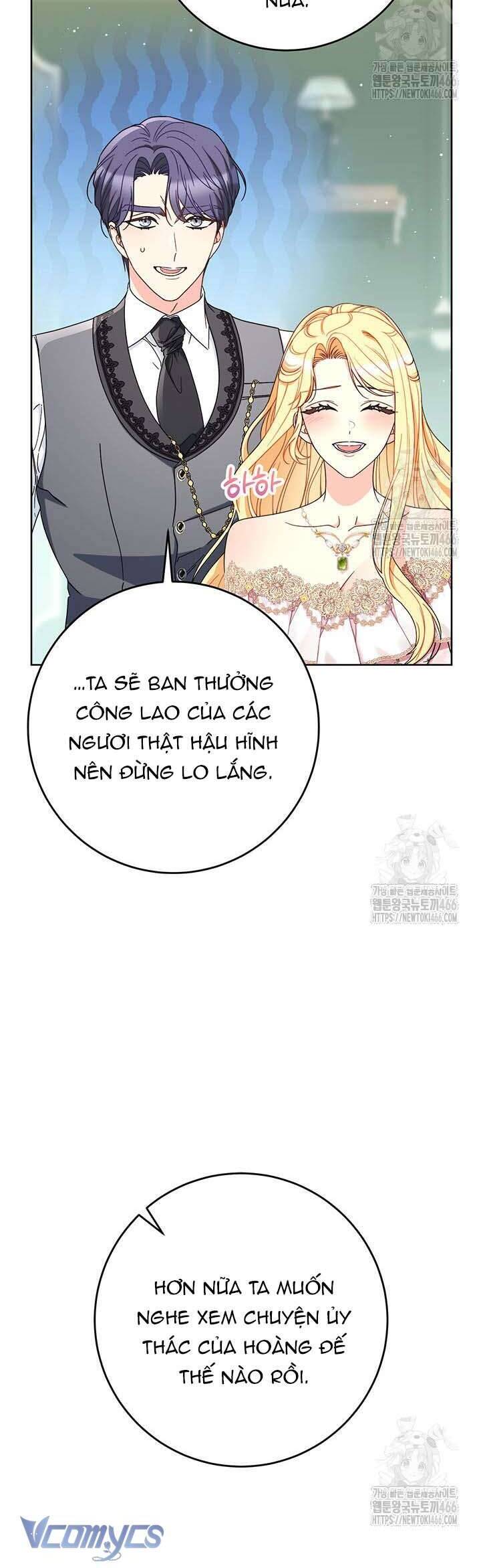 Tôi Đã Nuôi Dạy Em Gái Mình Một Cách Hoàn Hảo: Chapter 84