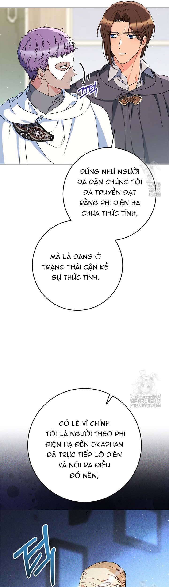 Tôi Đã Nuôi Dạy Em Gái Mình Một Cách Hoàn Hảo: Chapter 84