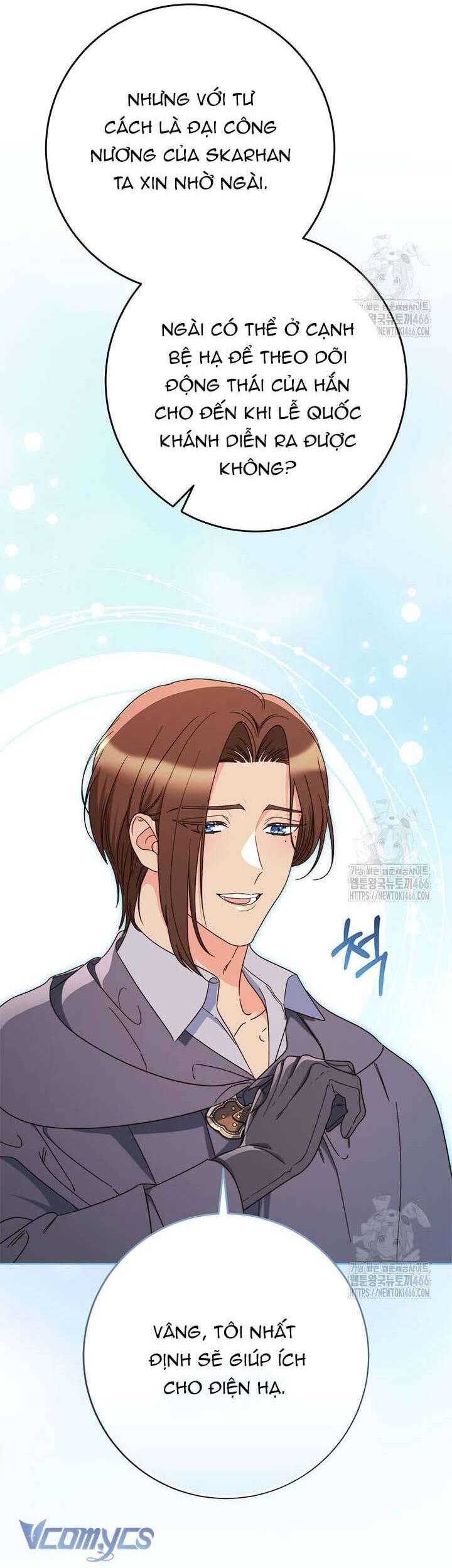 Tôi Đã Nuôi Dạy Em Gái Mình Một Cách Hoàn Hảo: Chapter 84