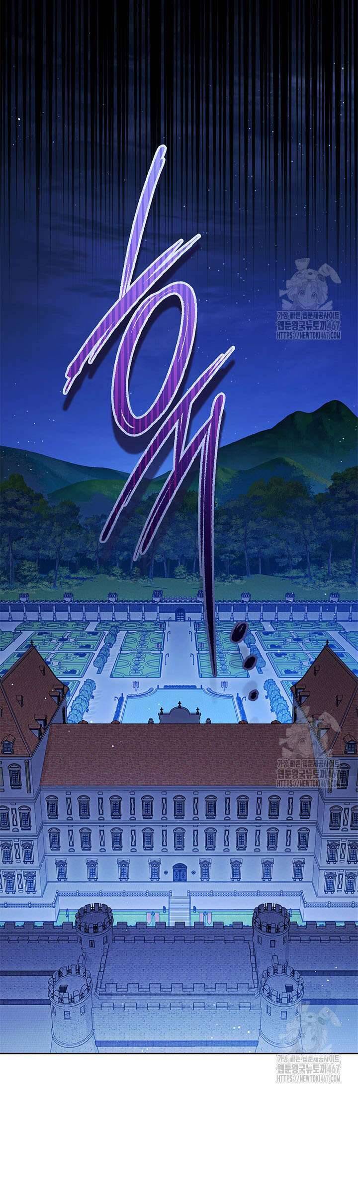 Tôi Đã Nuôi Dạy Em Gái Mình Một Cách Hoàn Hảo: Chapter 89