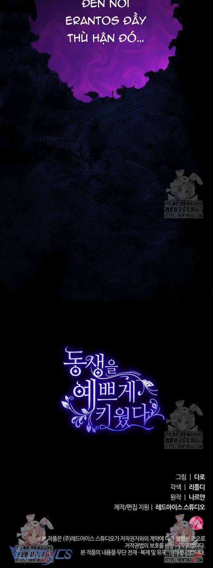 Tôi Đã Nuôi Dạy Em Gái Mình Một Cách Hoàn Hảo: Chapter 89