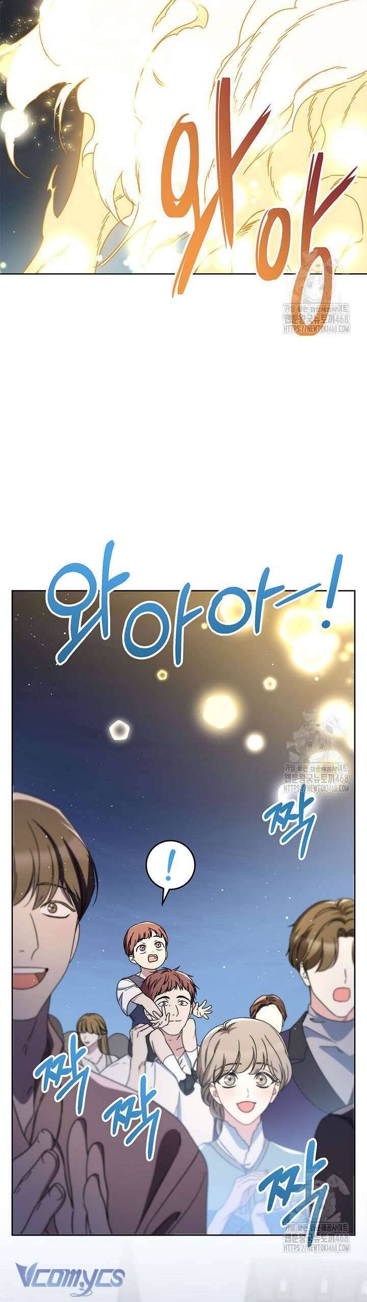 Tôi Đã Nuôi Dạy Em Gái Mình Một Cách Hoàn Hảo: Chapter 90