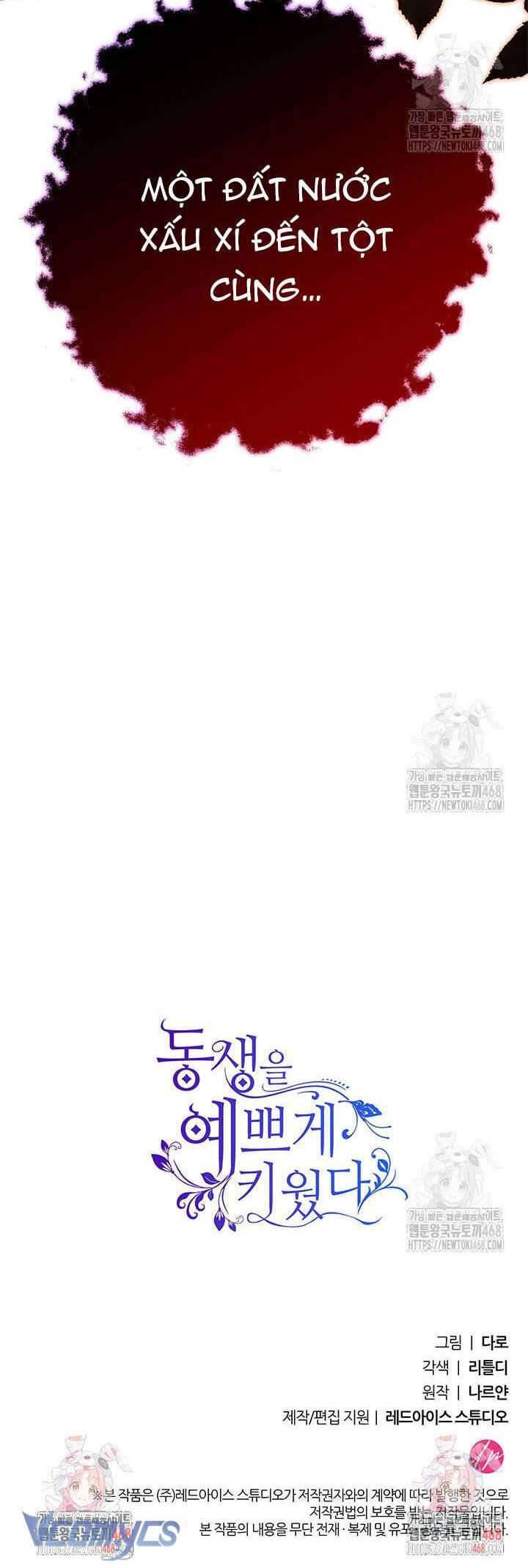 Tôi Đã Nuôi Dạy Em Gái Mình Một Cách Hoàn Hảo: Chapter 90