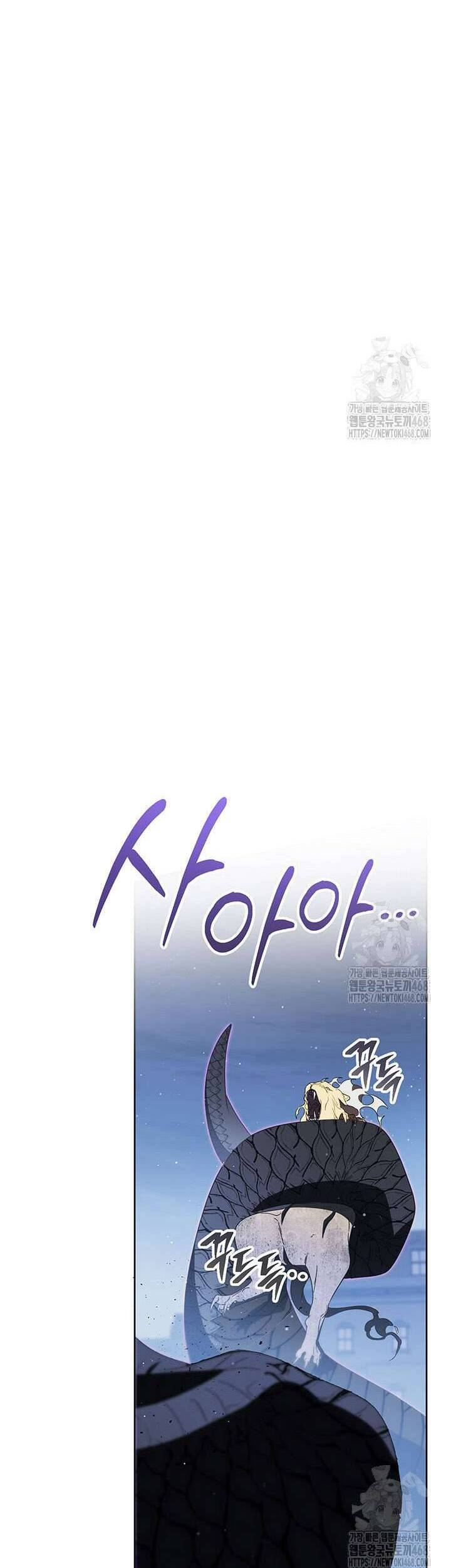 Tôi Đã Nuôi Dạy Em Gái Mình Một Cách Hoàn Hảo: Chapter 93