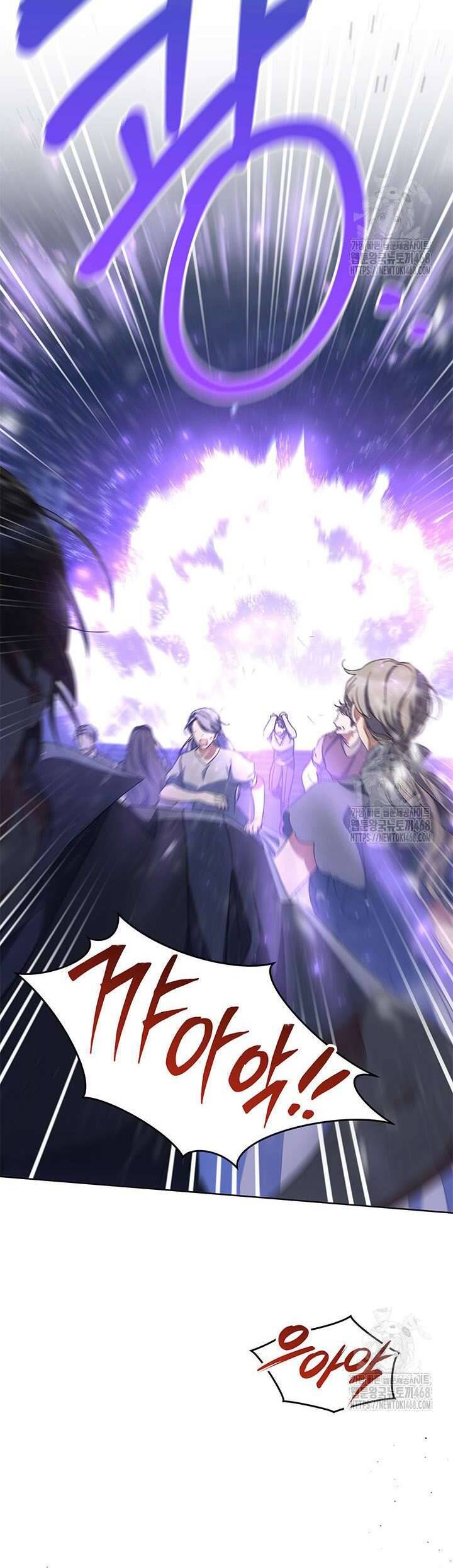 Tôi Đã Nuôi Dạy Em Gái Mình Một Cách Hoàn Hảo: Chapter 93