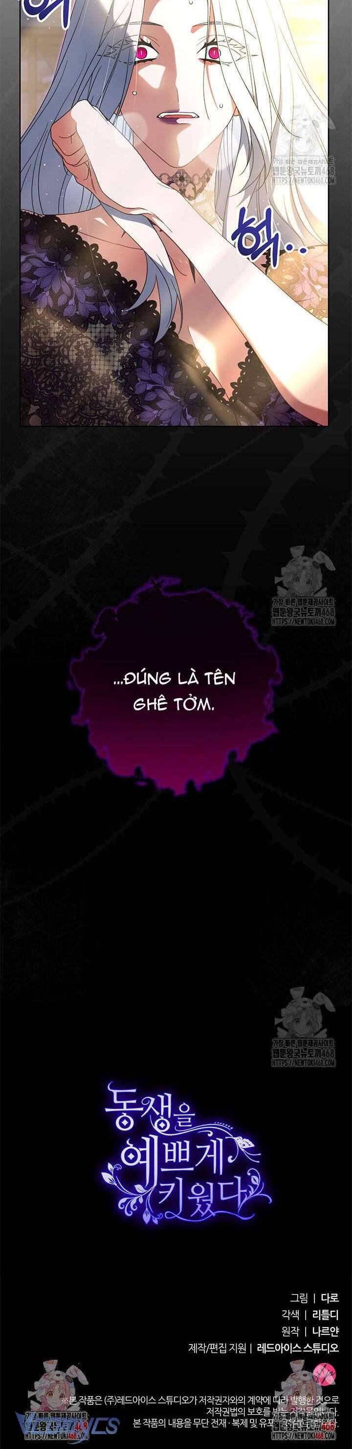 Tôi Đã Nuôi Dạy Em Gái Mình Một Cách Hoàn Hảo: Chapter 93