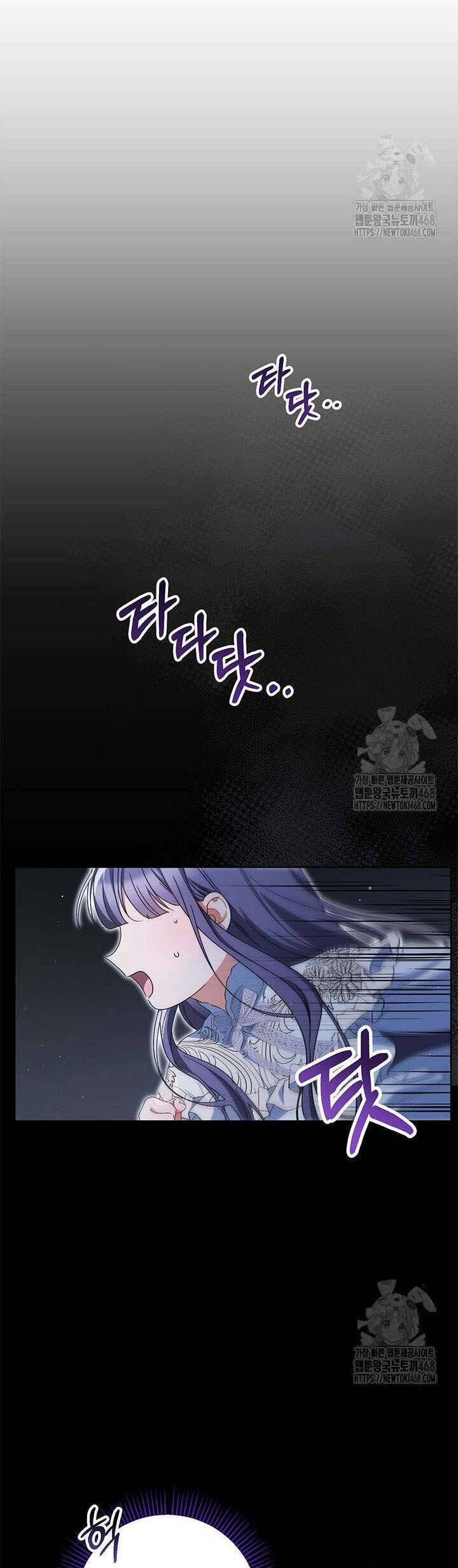 Tôi Đã Nuôi Dạy Em Gái Mình Một Cách Hoàn Hảo: Chapter 94