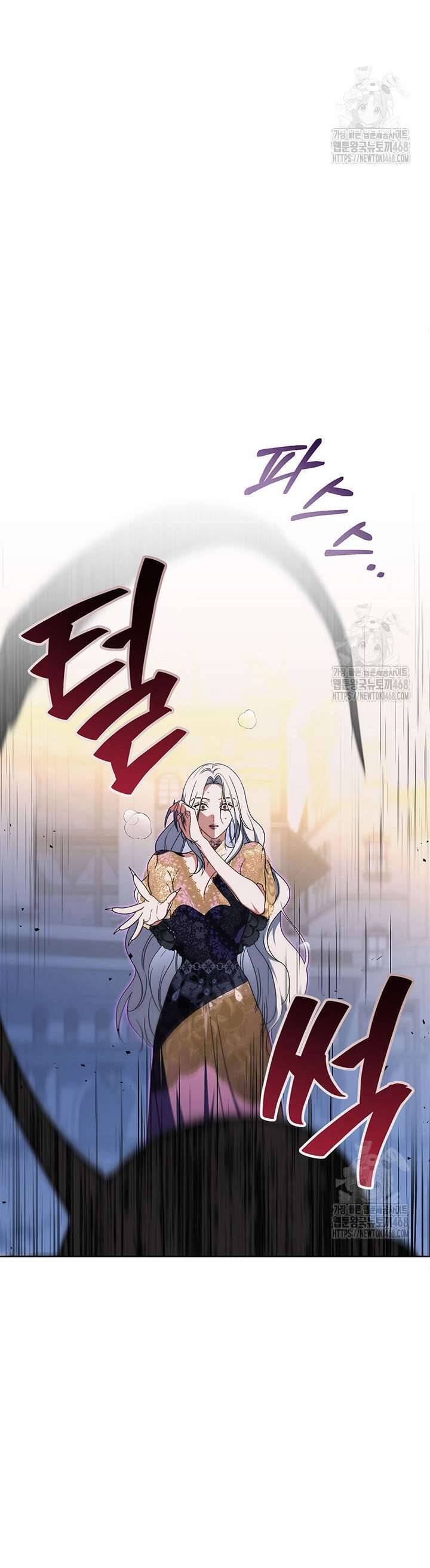 Tôi Đã Nuôi Dạy Em Gái Mình Một Cách Hoàn Hảo: Chapter 94