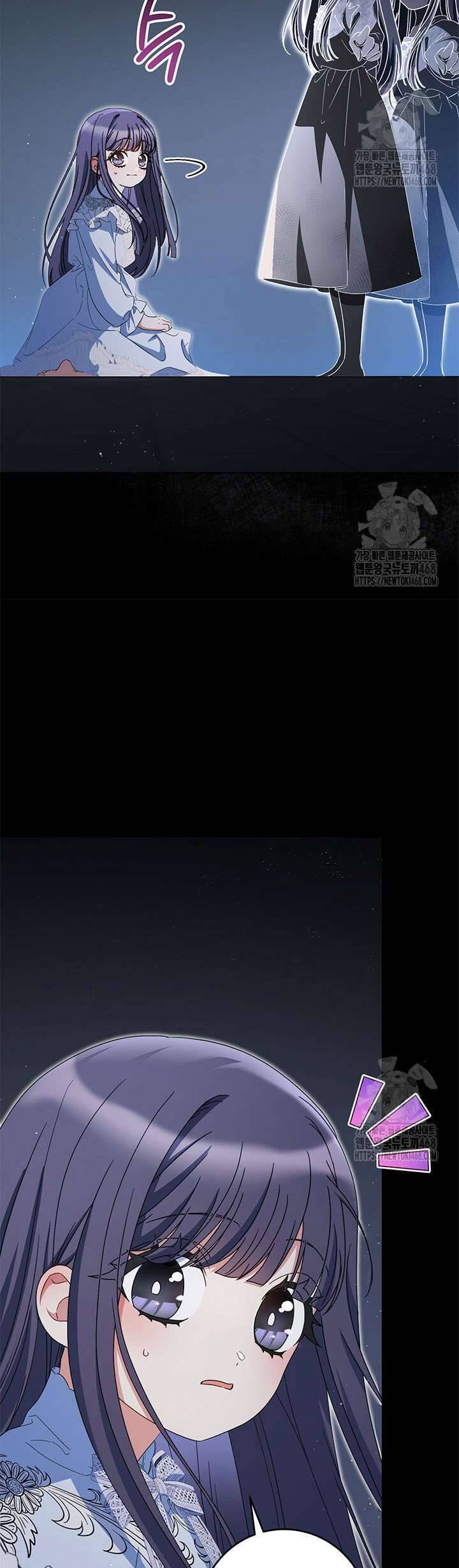 Tôi Đã Nuôi Dạy Em Gái Mình Một Cách Hoàn Hảo: Chapter 94