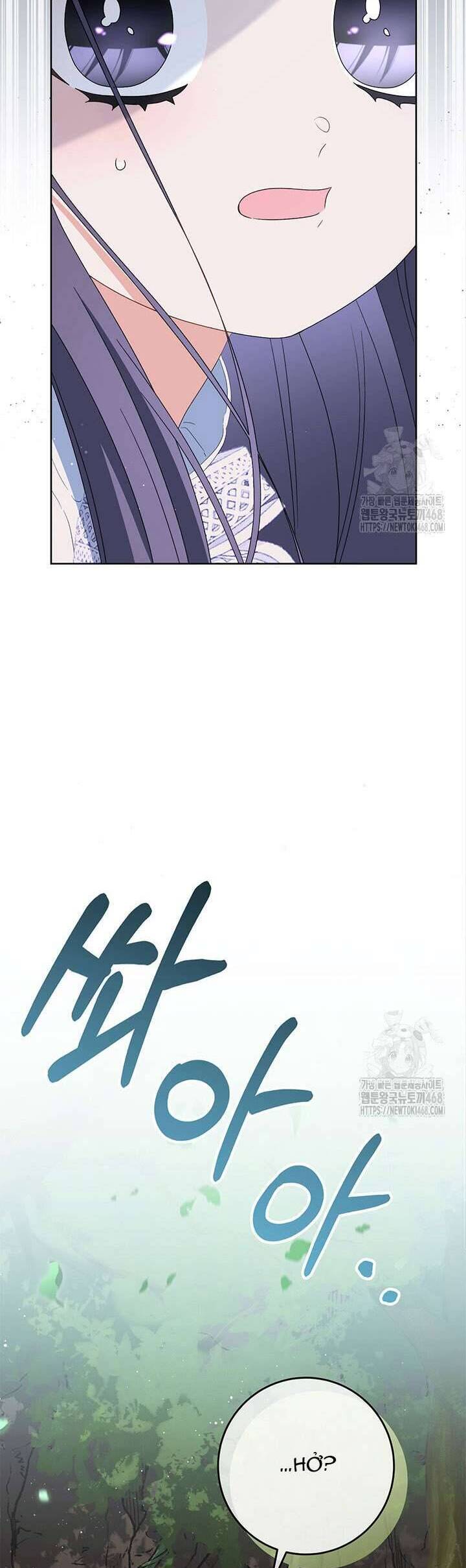 Tôi Đã Nuôi Dạy Em Gái Mình Một Cách Hoàn Hảo: Chapter 94