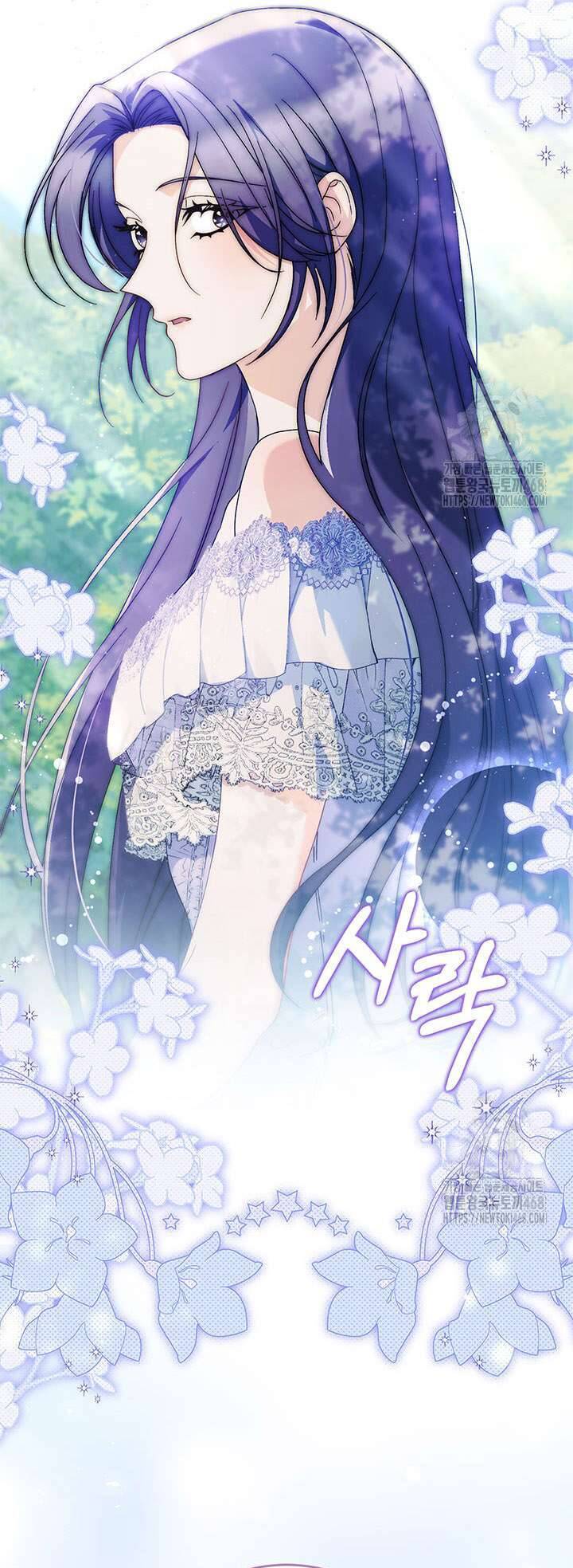 Tôi Đã Nuôi Dạy Em Gái Mình Một Cách Hoàn Hảo: Chapter 94