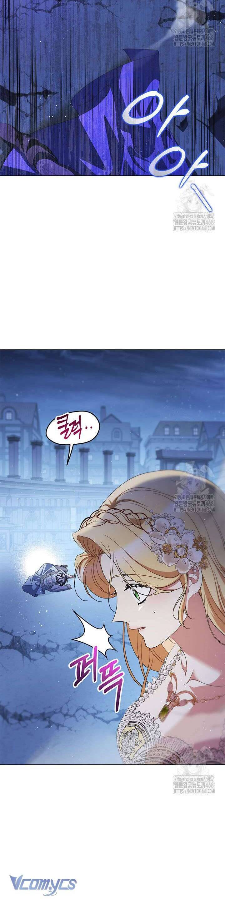 Tôi Đã Nuôi Dạy Em Gái Mình Một Cách Hoàn Hảo: Chapter 94