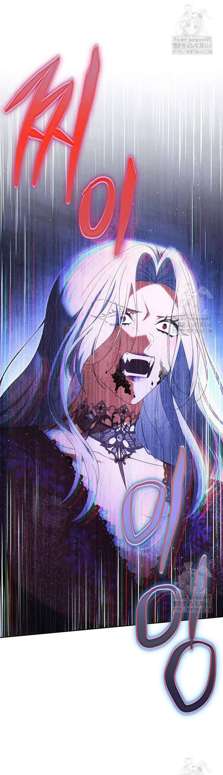 Tôi Đã Nuôi Dạy Em Gái Mình Một Cách Hoàn Hảo: Chapter 95