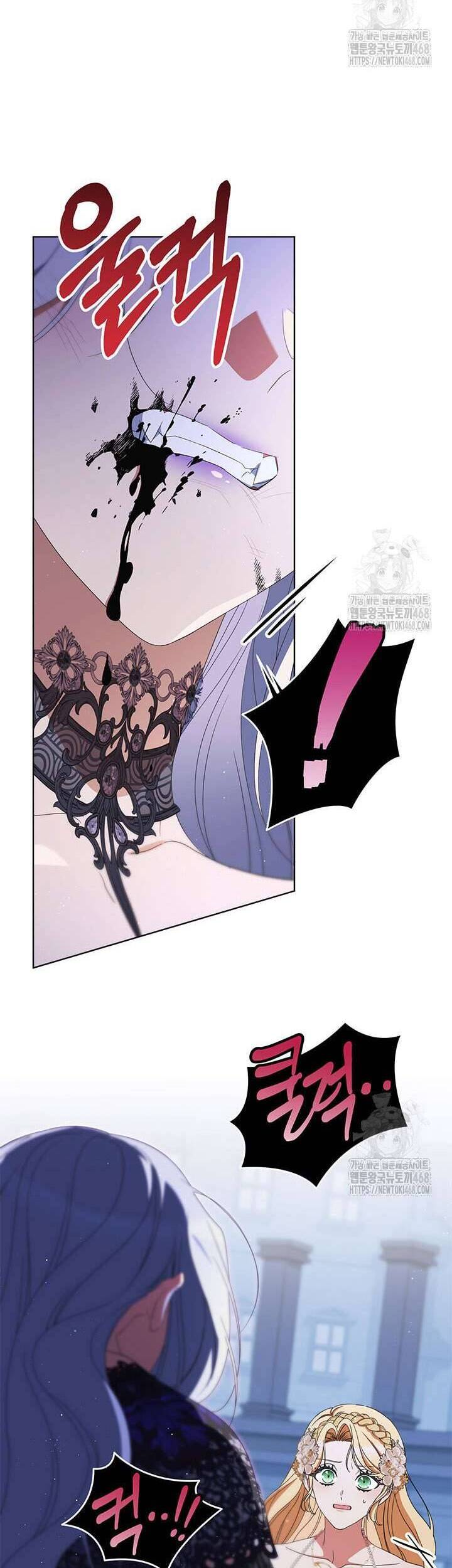 Tôi Đã Nuôi Dạy Em Gái Mình Một Cách Hoàn Hảo: Chapter 95