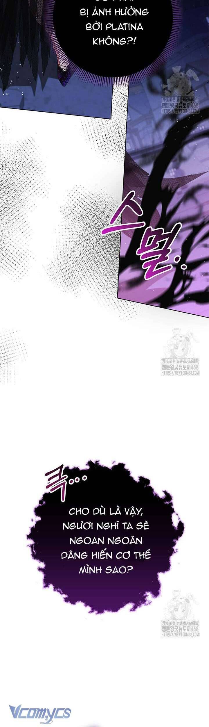 Tôi Đã Nuôi Dạy Em Gái Mình Một Cách Hoàn Hảo: Chapter 96