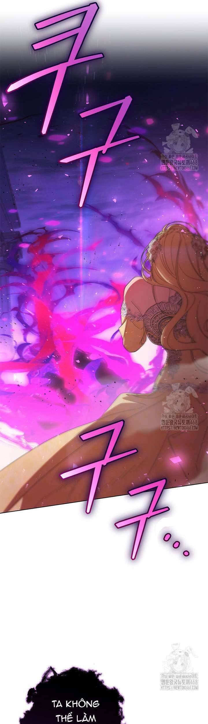 Tôi Đã Nuôi Dạy Em Gái Mình Một Cách Hoàn Hảo: Chapter 96