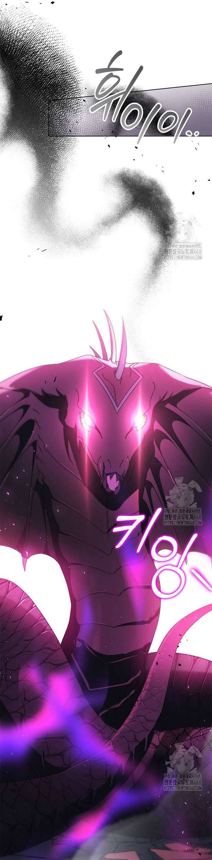 Tôi Đã Nuôi Dạy Em Gái Mình Một Cách Hoàn Hảo: Chapter 96