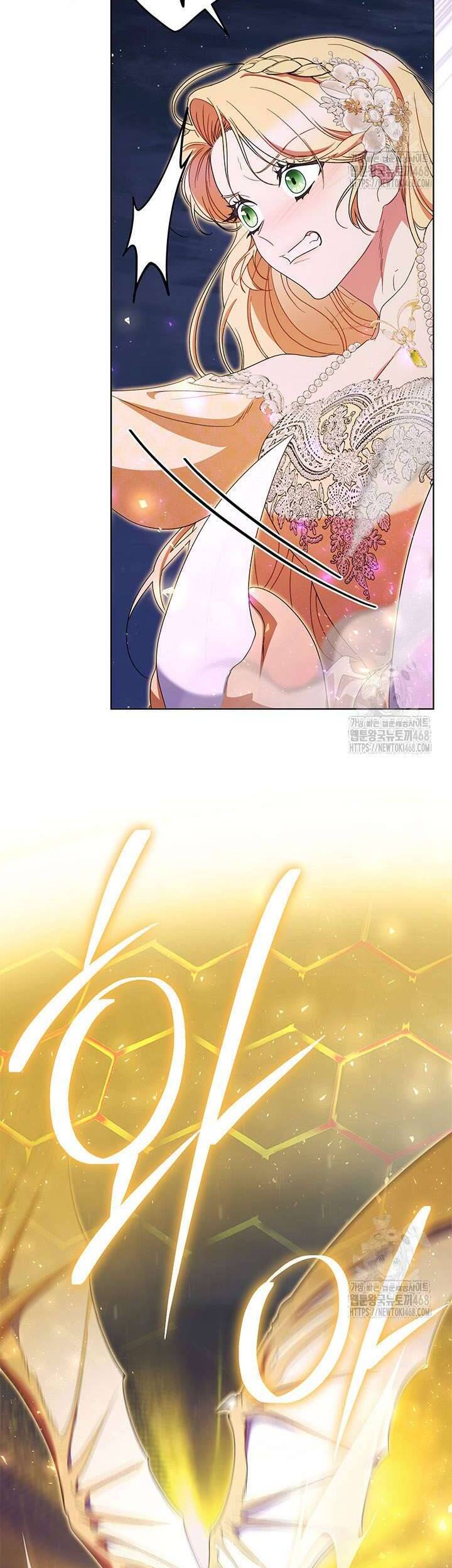 Tôi Đã Nuôi Dạy Em Gái Mình Một Cách Hoàn Hảo: Chapter 96