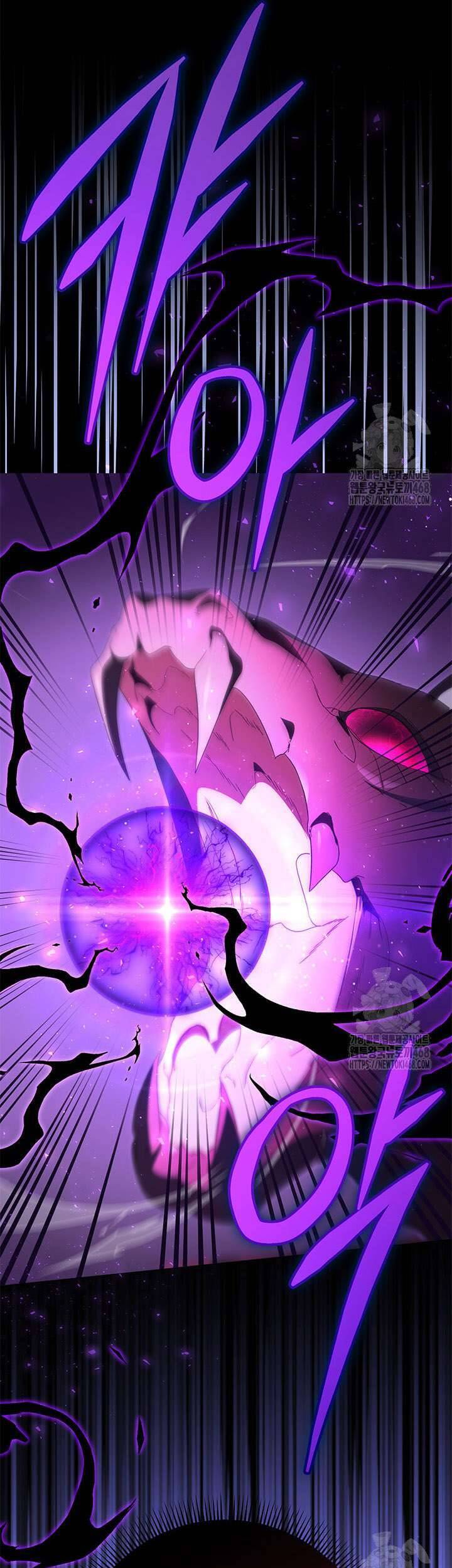 Tôi Đã Nuôi Dạy Em Gái Mình Một Cách Hoàn Hảo: Chapter 96