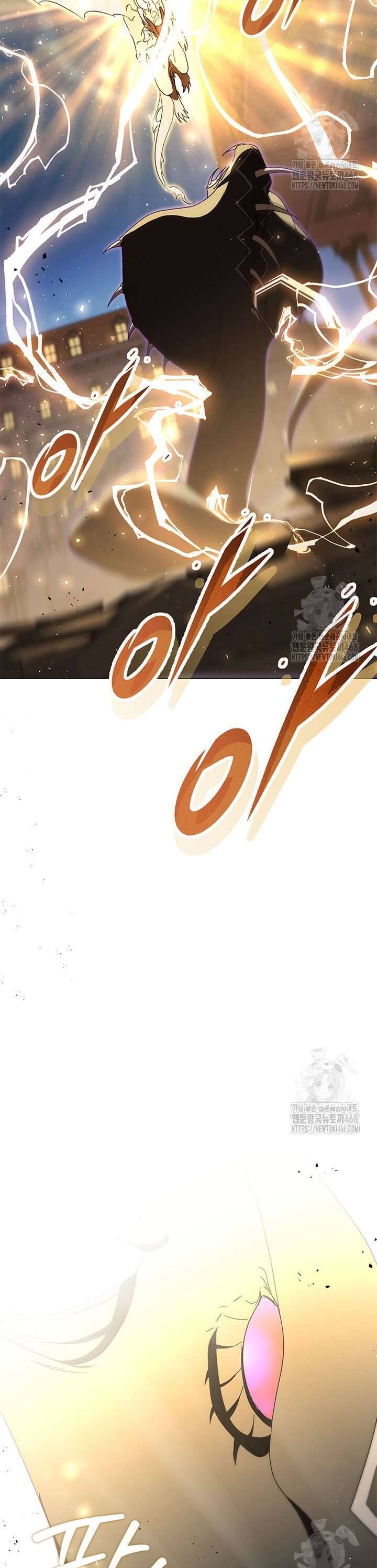 Tôi Đã Nuôi Dạy Em Gái Mình Một Cách Hoàn Hảo: Chapter 96