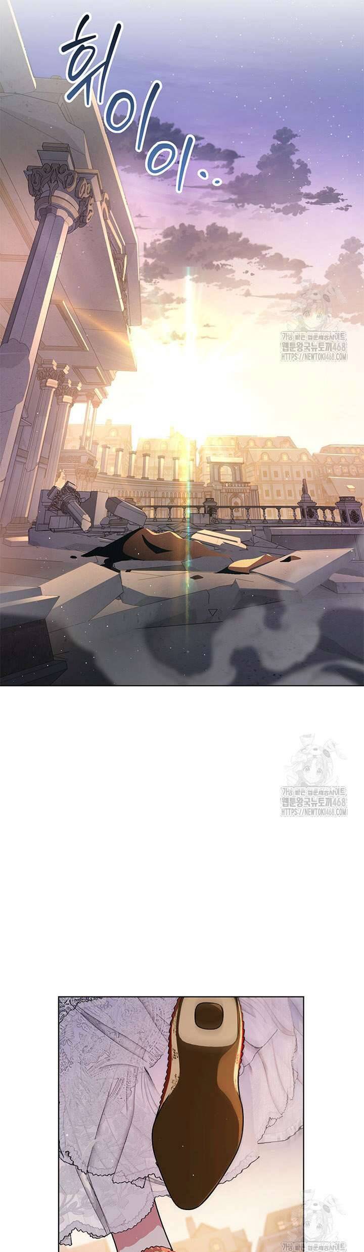 Tôi Đã Nuôi Dạy Em Gái Mình Một Cách Hoàn Hảo: Chapter 96