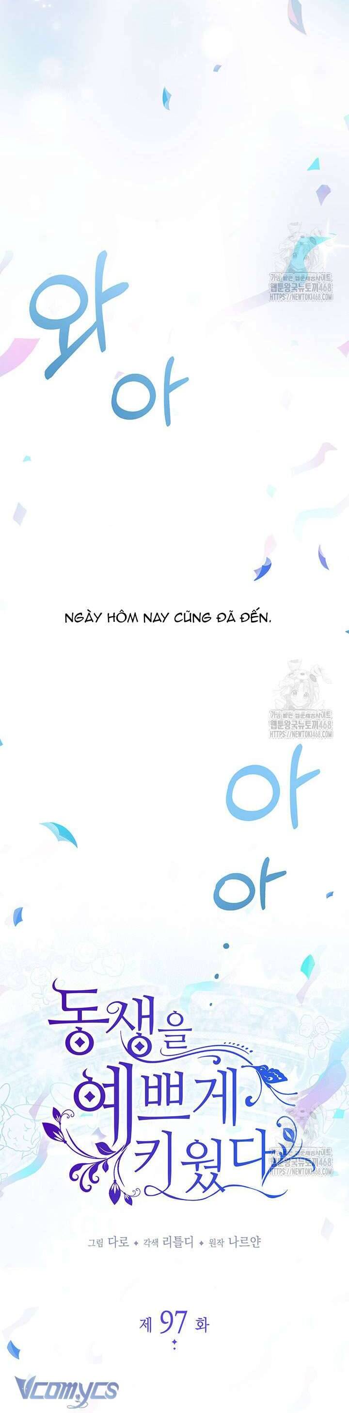 Tôi Đã Nuôi Dạy Em Gái Mình Một Cách Hoàn Hảo: Chapter 97