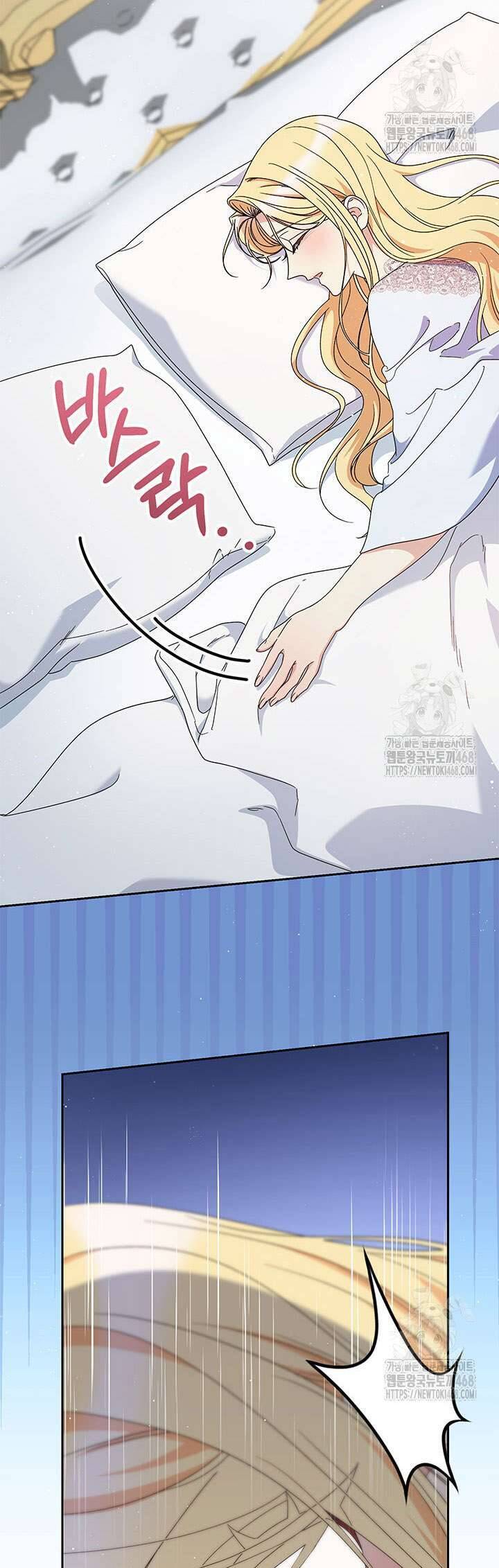 Tôi Đã Nuôi Dạy Em Gái Mình Một Cách Hoàn Hảo: Chapter 97