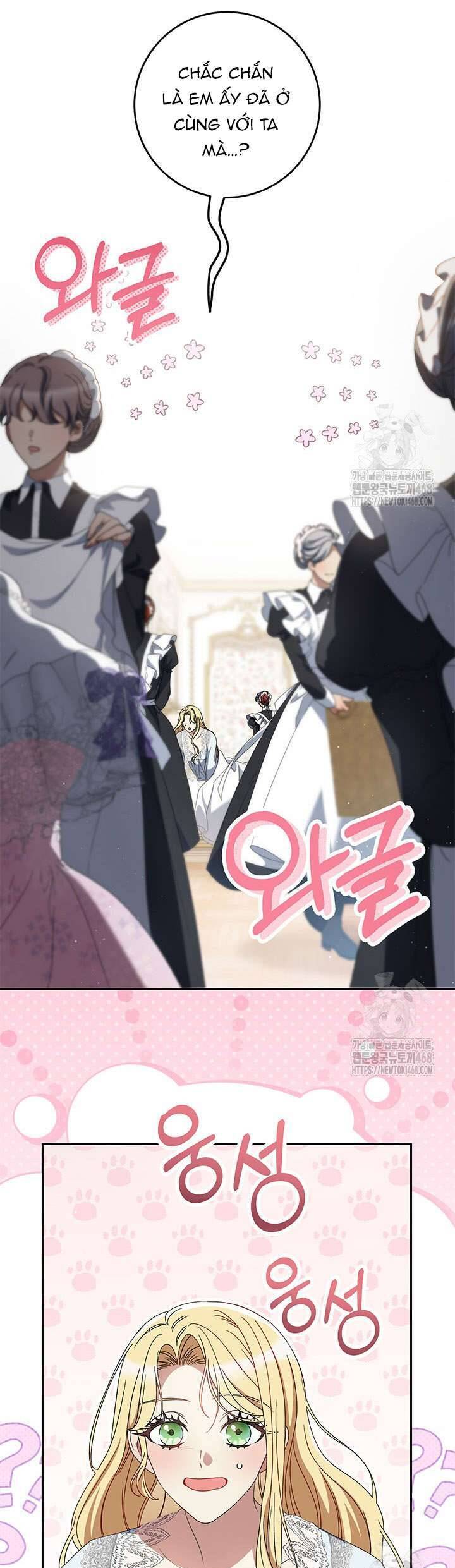 Tôi Đã Nuôi Dạy Em Gái Mình Một Cách Hoàn Hảo: Chapter 97