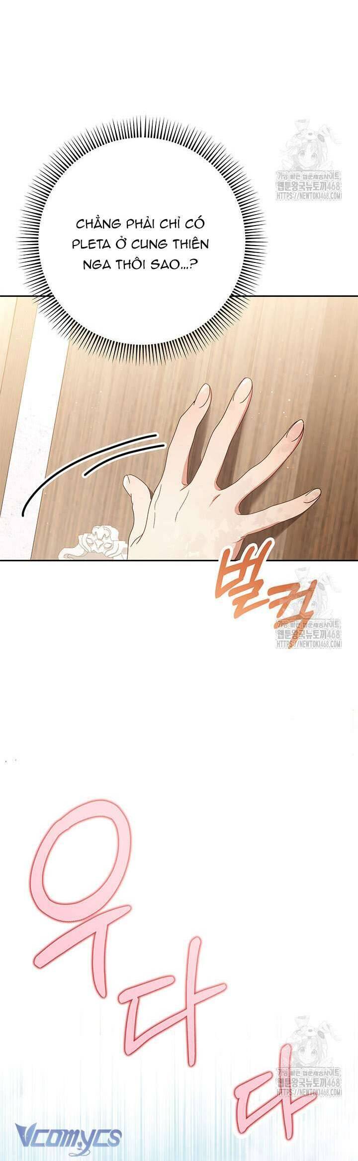 Tôi Đã Nuôi Dạy Em Gái Mình Một Cách Hoàn Hảo: Chapter 97