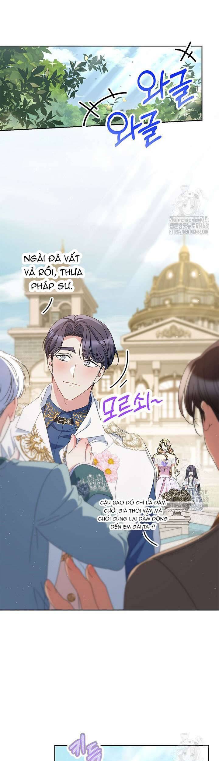 Tôi Đã Nuôi Dạy Em Gái Mình Một Cách Hoàn Hảo: Chapter 97