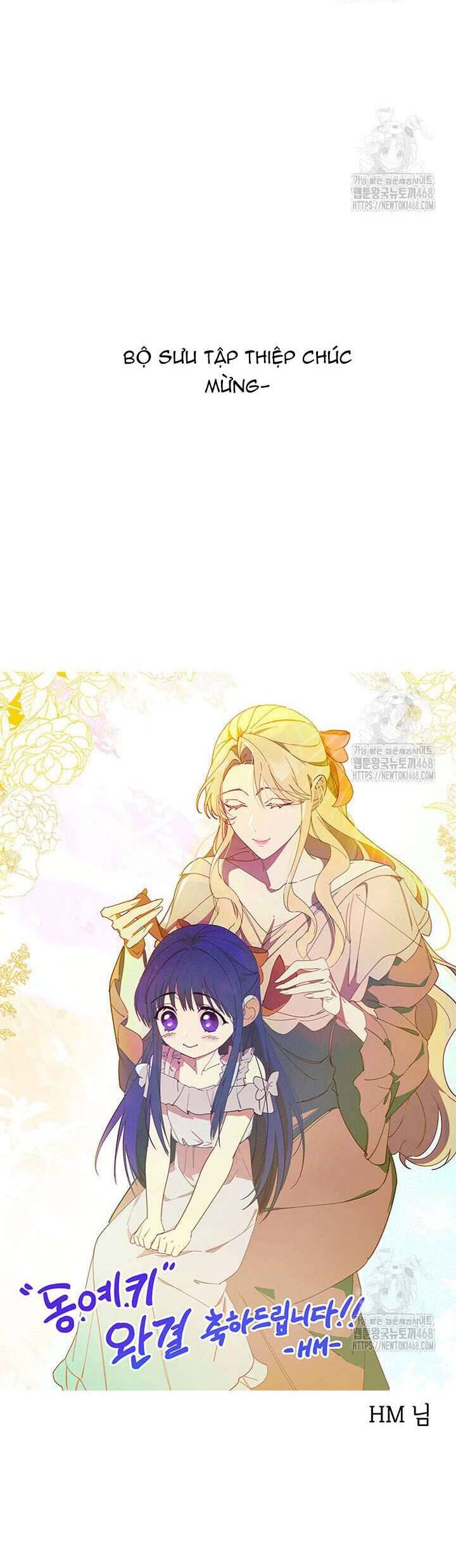 Tôi Đã Nuôi Dạy Em Gái Mình Một Cách Hoàn Hảo: Chapter 97