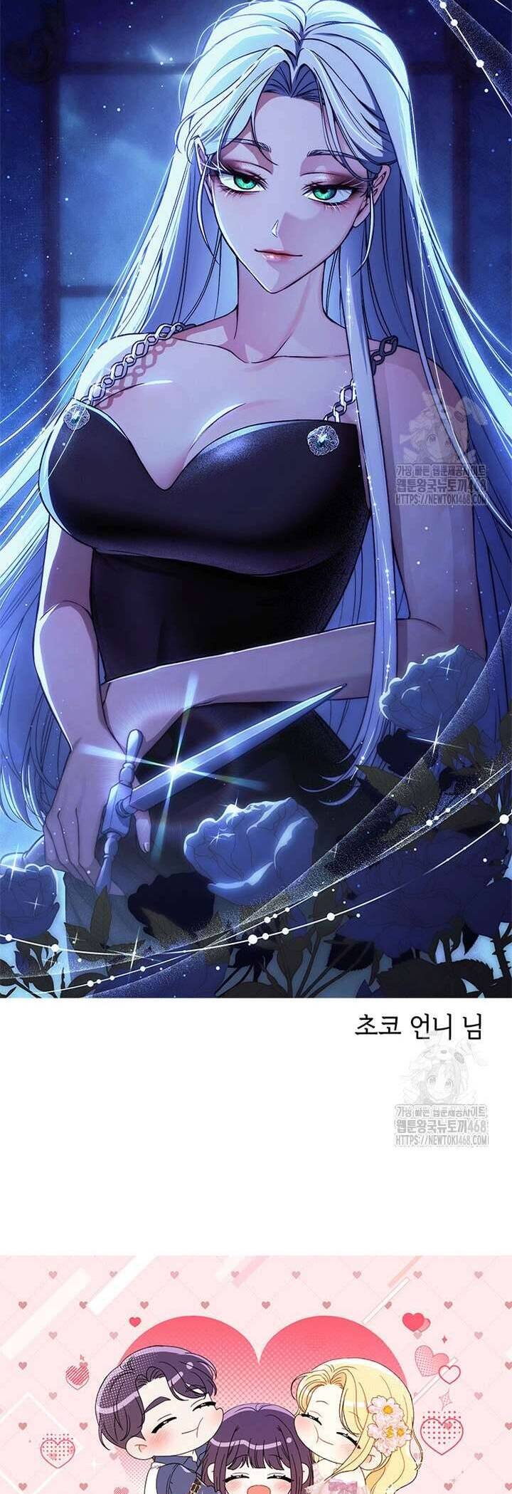 Tôi Đã Nuôi Dạy Em Gái Mình Một Cách Hoàn Hảo: Chapter 97