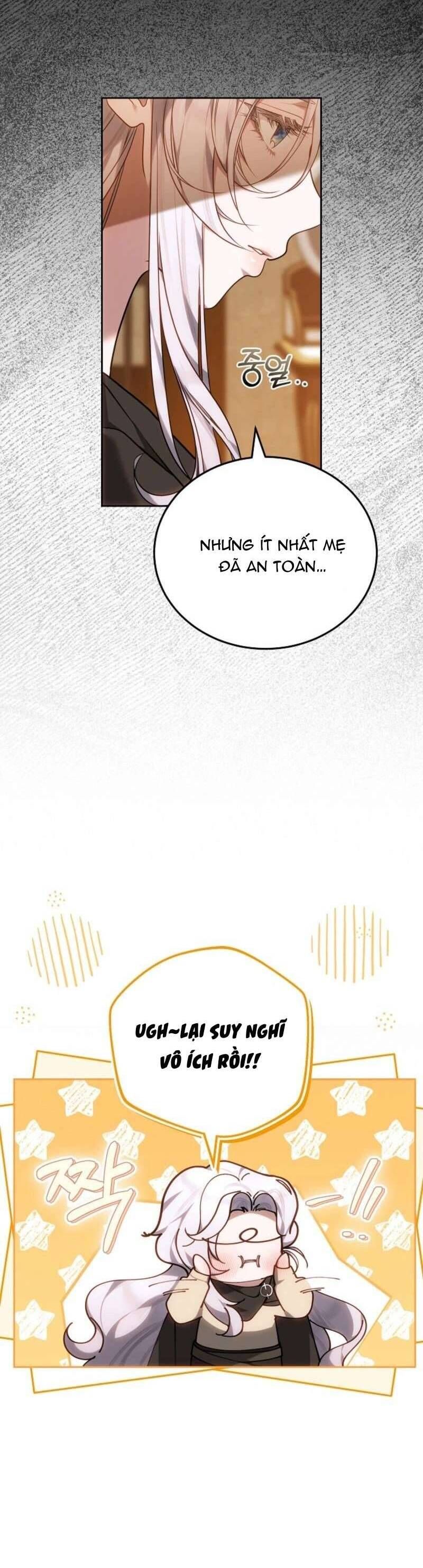 Tôi Đã Nuôi Dưỡng Mầm Mống Của Tội Ác: Chapter 1