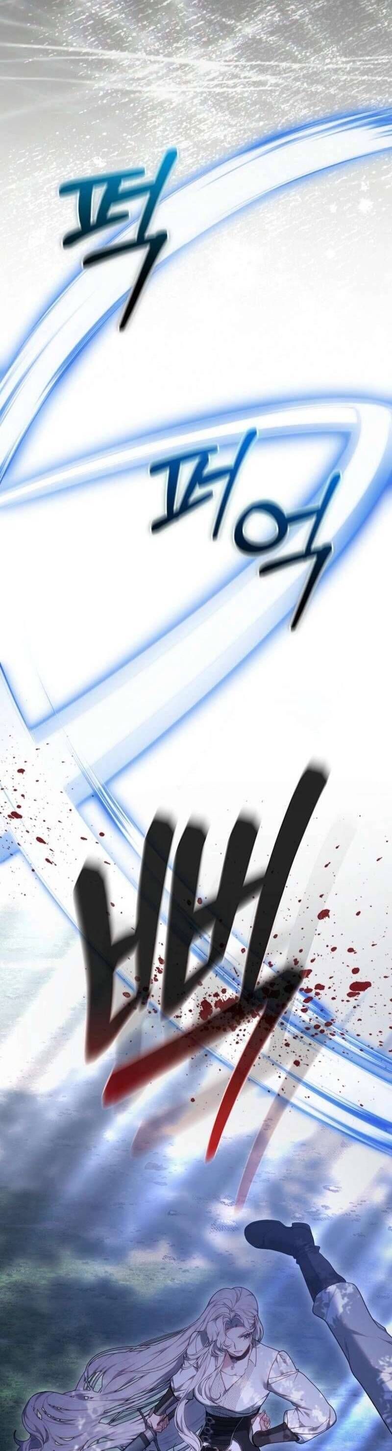 Tôi Đã Nuôi Dưỡng Mầm Mống Của Tội Ác: Chapter 1