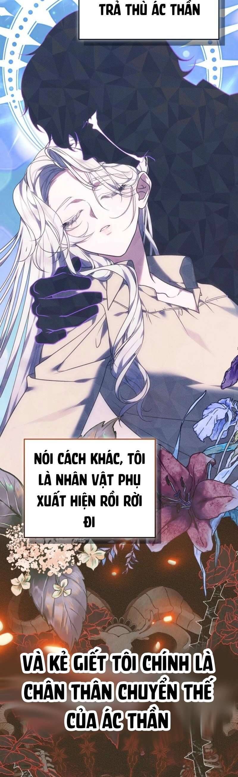 Tôi Đã Nuôi Dưỡng Mầm Mống Của Tội Ác: Chapter 1