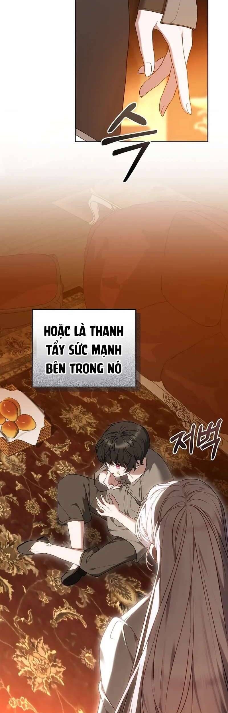 Tôi Đã Nuôi Dưỡng Mầm Mống Của Tội Ác: Chapter 2