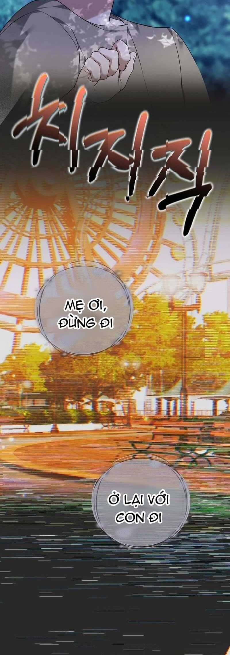 Tôi Đã Nuôi Dưỡng Mầm Mống Của Tội Ác: Chapter 2