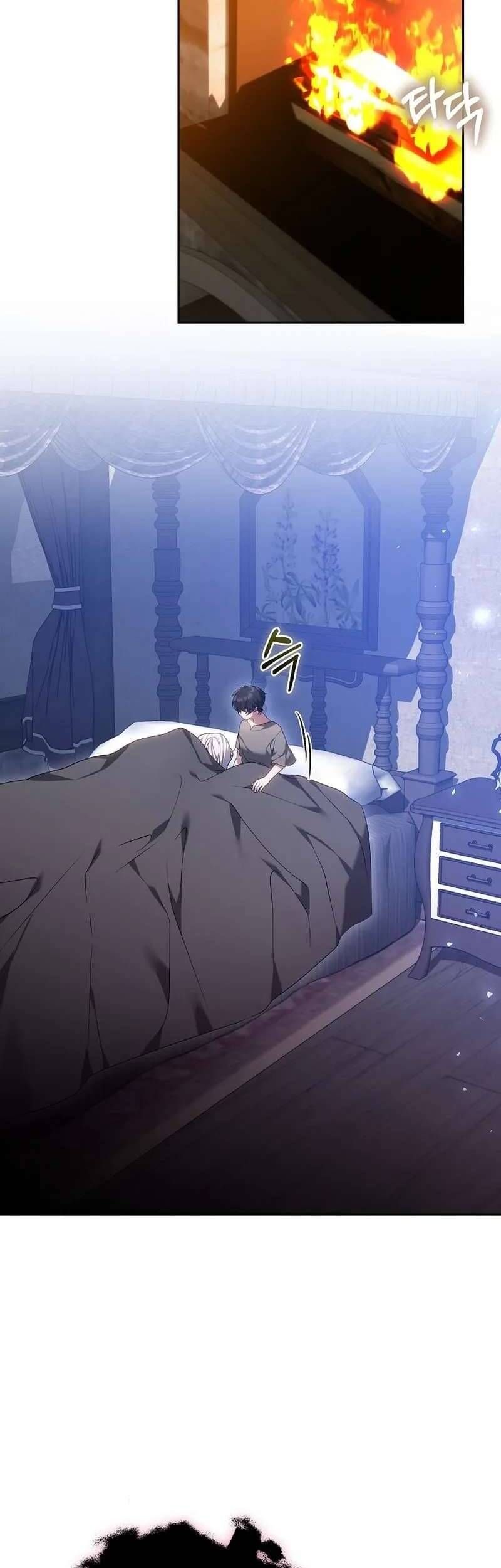 Tôi Đã Nuôi Dưỡng Mầm Mống Của Tội Ác: Chapter 2