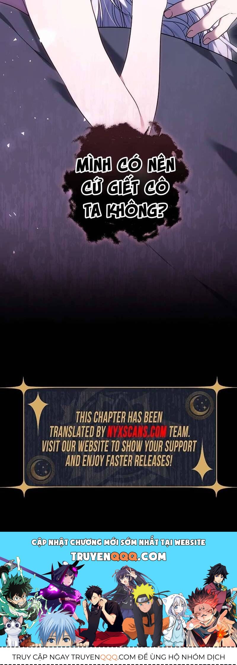 Tôi Đã Nuôi Dưỡng Mầm Mống Của Tội Ác: Chapter 2