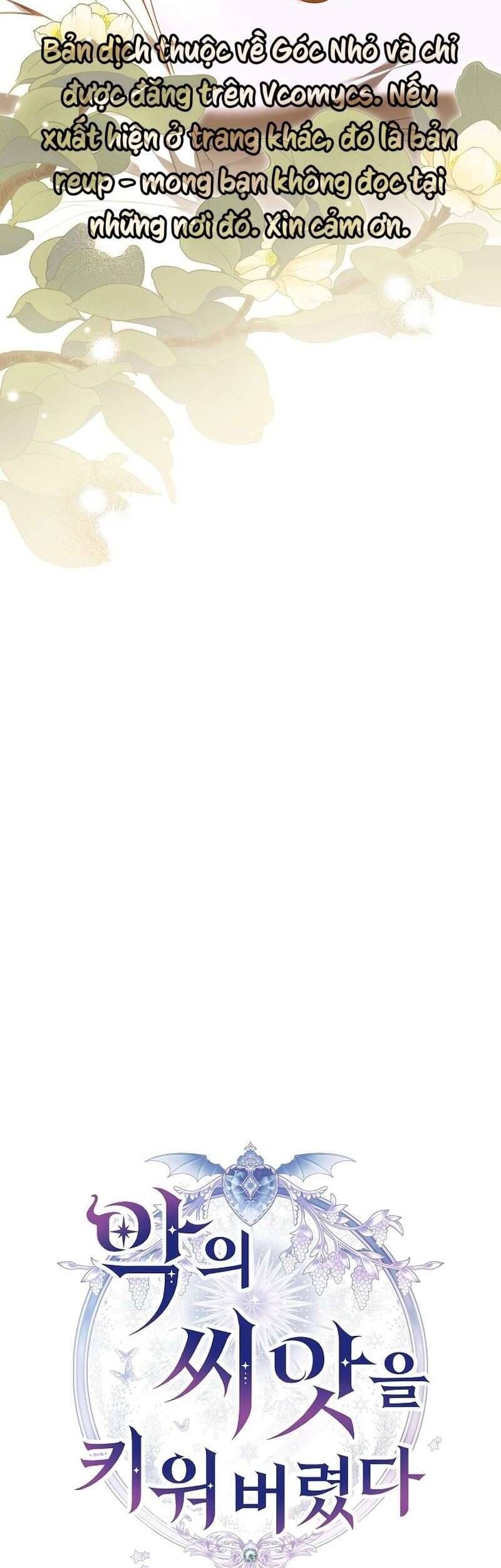 Tôi Đã Nuôi Dưỡng Mầm Mống Của Tội Ác: Chapter 4