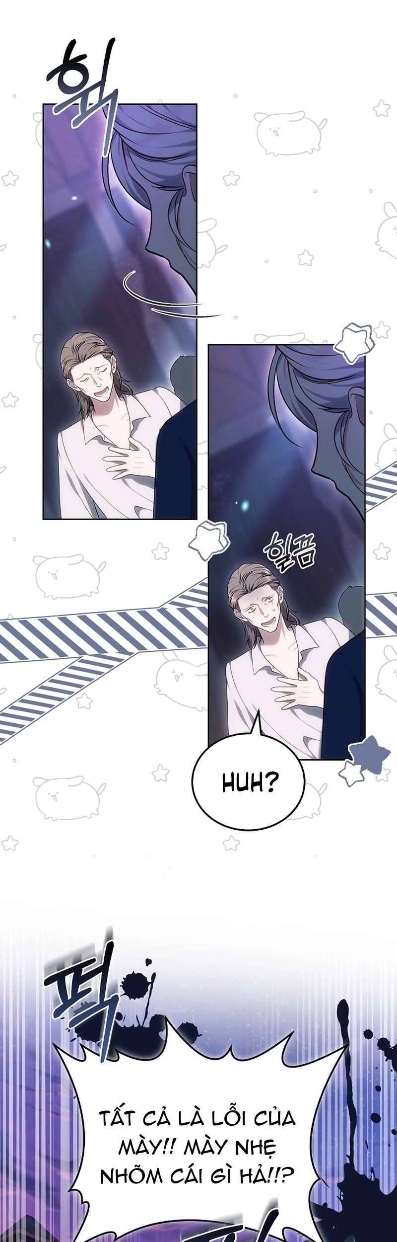 Tôi Đã Nuôi Dưỡng Mầm Mống Của Tội Ác: Chapter 6