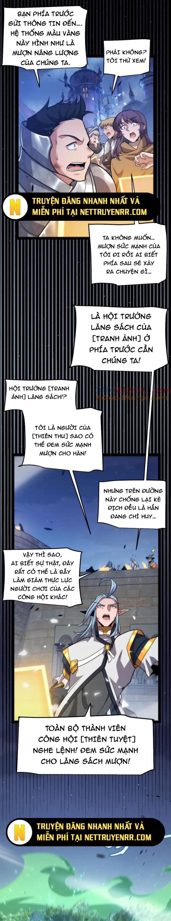 Tôi Đến Từ Thế Giới Trò Chơi: Chapter 355