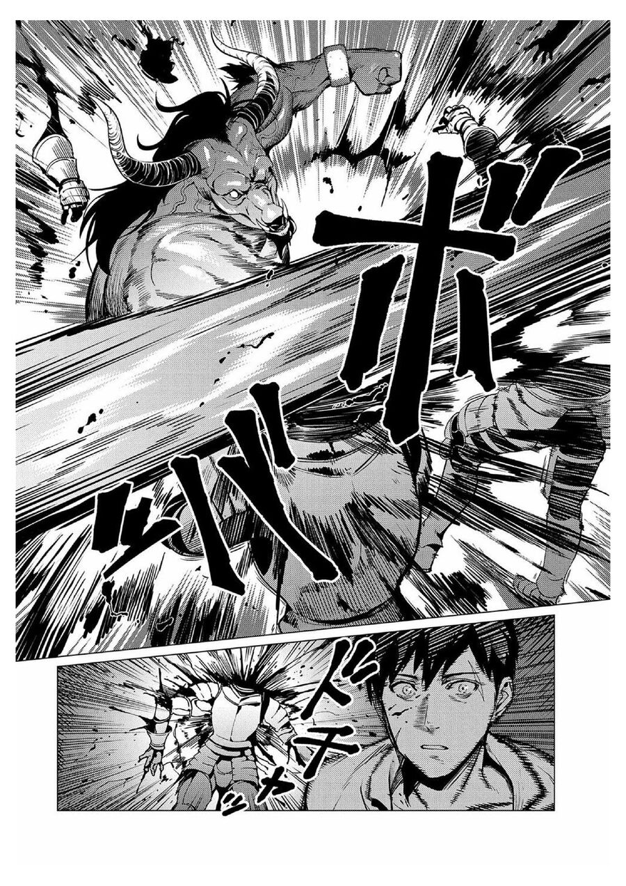 Tôi Đỡ Hết Mọi Thứ: Bạn Bảo Tôi Là Người Mạnh Nhất? Tôi Còn Chưa Được Làm Mạo Hiểm Gia Đâu Đấy!: Chapter 1