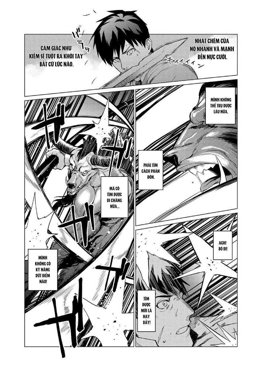 Tôi Đỡ Hết Mọi Thứ: Bạn Bảo Tôi Là Người Mạnh Nhất? Tôi Còn Chưa Được Làm Mạo Hiểm Gia Đâu Đấy!: Chapter 1