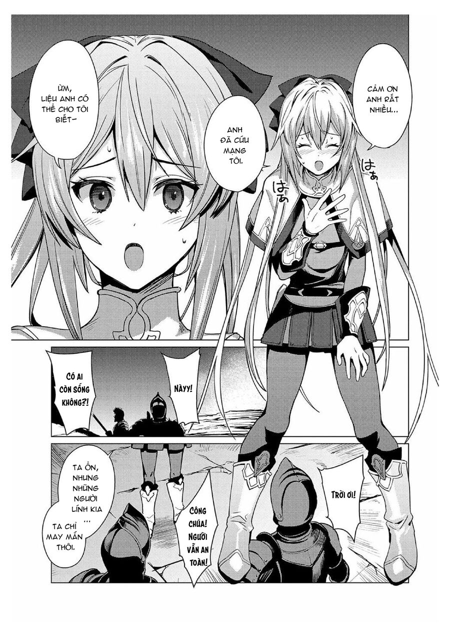 Tôi Đỡ Hết Mọi Thứ: Bạn Bảo Tôi Là Người Mạnh Nhất? Tôi Còn Chưa Được Làm Mạo Hiểm Gia Đâu Đấy!: Chapter 1