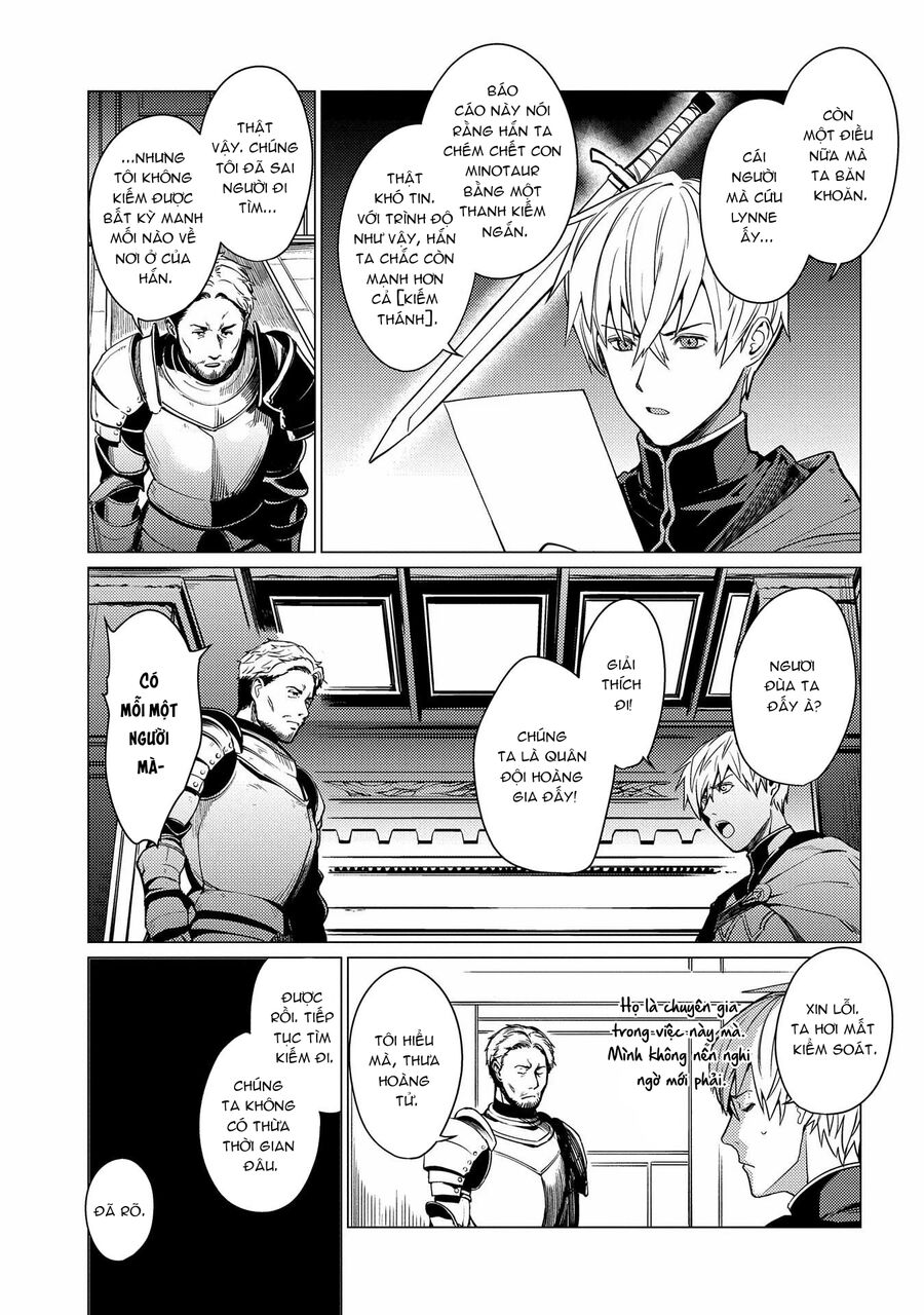 Tôi Đỡ Hết Mọi Thứ: Bạn Bảo Tôi Là Người Mạnh Nhất? Tôi Còn Chưa Được Làm Mạo Hiểm Gia Đâu Đấy!: Chapter 2